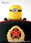 ��Ƭح��УѧԱ������
